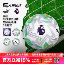 菲达尔戈谈西甲风格与身体要求的挑战