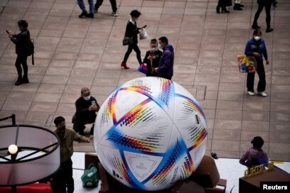 2026年美加墨世界杯网络版权保护行动正式启动
